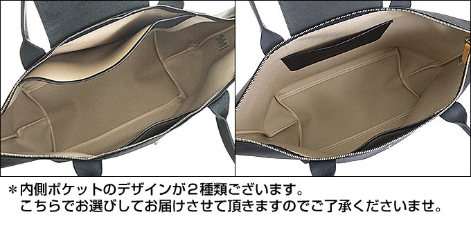 ロンシャン LONGCHAMP バッグ トートバッグ L1899 HYQ トープ ル プリアージュ シティ キャンバス ショルダーバッグ L レディース｜import-collection-yr｜04