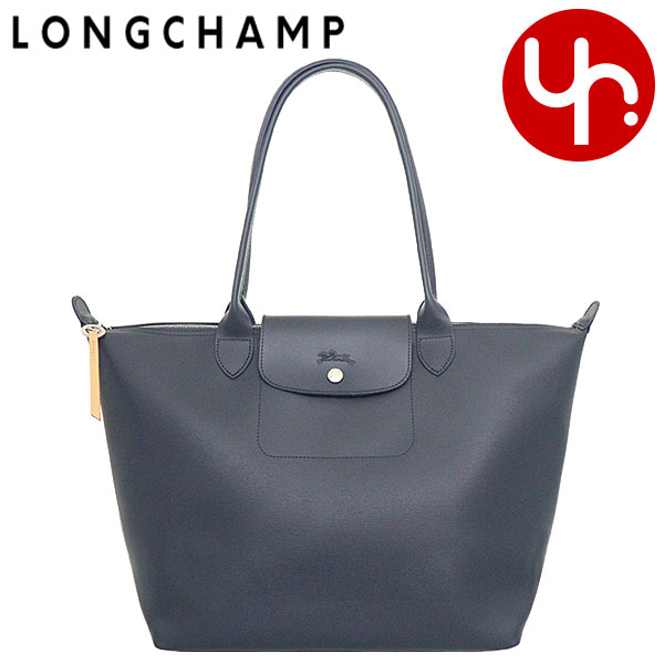 ロンシャン LONGCHAMP バッグ トートバッグ L1899 HYQ ネイビー ル プリアージュ シティ キャンバス ショルダーバッグ L  レディース : lc-ba230407-5 : インポートコレクションYR - 通販 - Yahoo!ショッピング