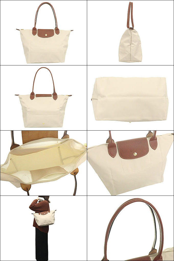 ロンシャン LONGCHAMP バッグ トートバッグ L2605 089 ペーパー ル プリアージュ オリジナル リサイクル キャンバス ショルダーバッグ M レディース | LONGCHAMP | 01