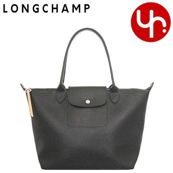 ロンシャン LONGCHAMP バッグ トートバッグ L2605 HYQ ル プリアージュ