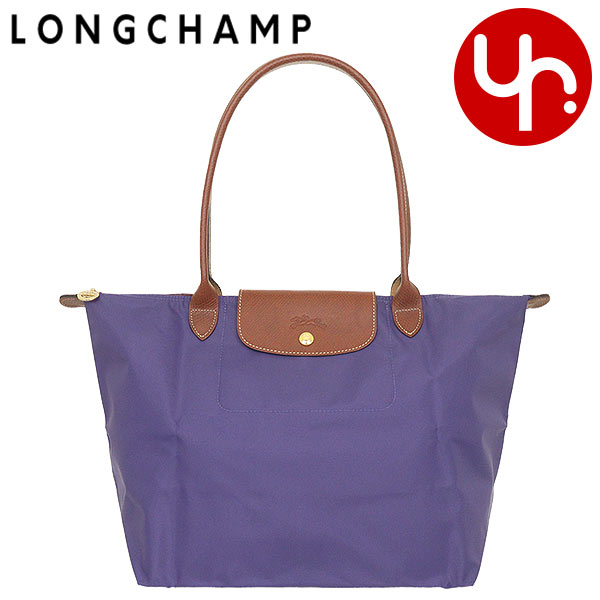 ロンシャン LONGCHAMP バッグ トートバッグ L1899 089 アメジストパープル ル プリアージュ オリジナル ナイロン ショルダーバッグ  L レディース : lc-ba230518-13 : インポートコレクションYR - 通販 - Yahoo!ショッピング