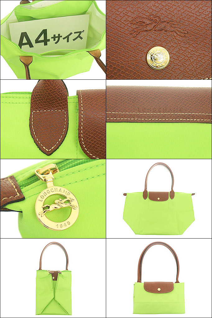 ロンシャン LONGCHAMP バッグ トートバッグ L1899 089 ヴェールルミエール ル プリアージュ オリジナル リサイクル キャンバス ショルダーバッグ L レディース | LONGCHAMP | 02