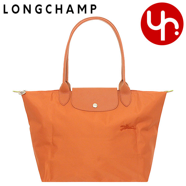 【48時間限定ポイント2％】ロンシャン LONGCHAMP バッグ トートバッグ L1899 919 ル プリアージュ グリーン リサイクル キャンバス ショルダーバッグ L レディー｜import-collection-yr｜06