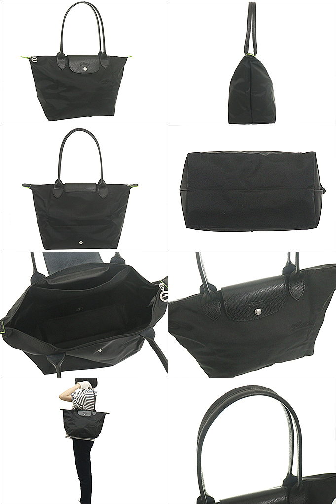 ロンシャン LONGCHAMP ル プリアージュ L2605 919 LONGCHAMP ロンシャン バッグ トートバッグ L2605 919 ノワール