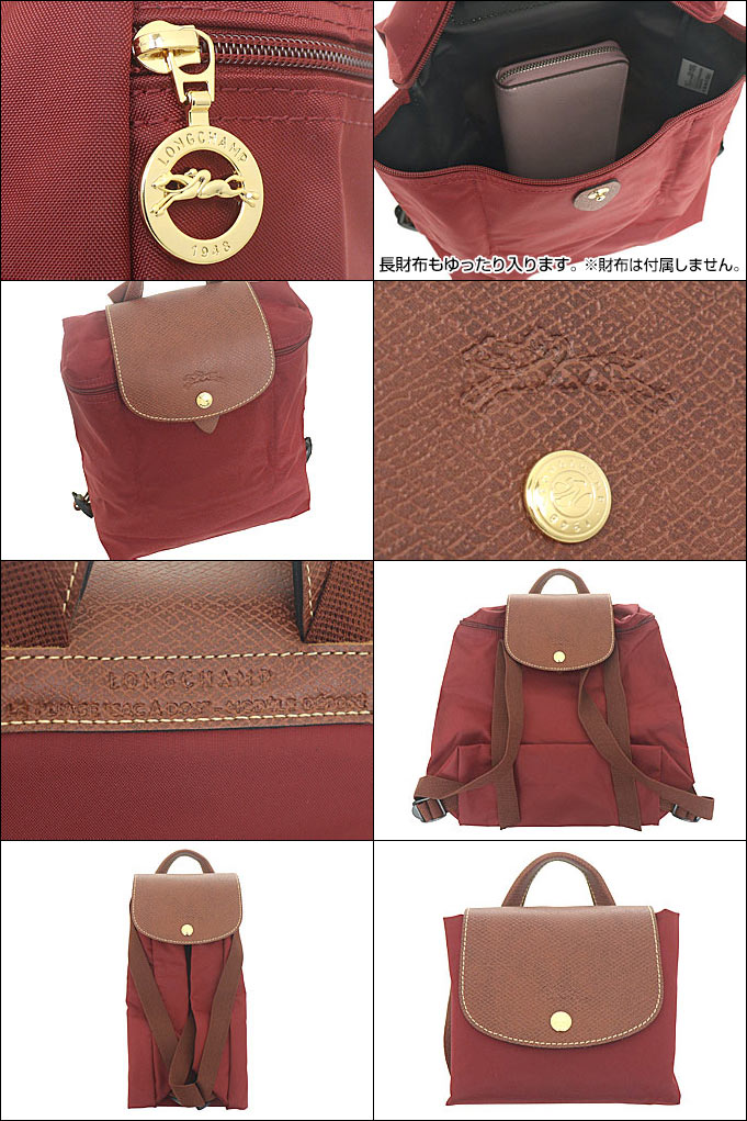 LONGCHAMP L1699 089