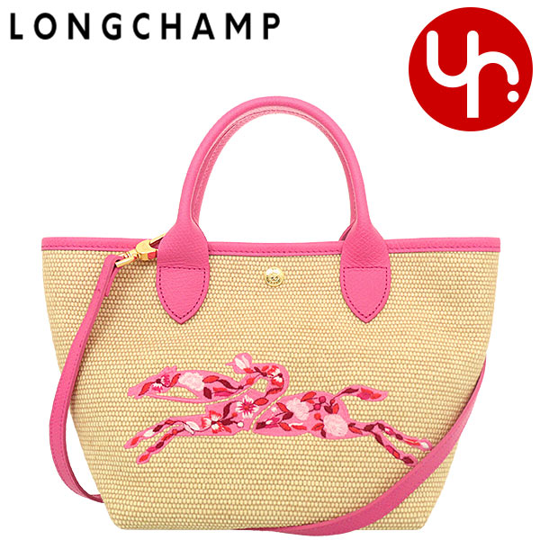 ロンシャン LONGCHAMP バッグ ハンドバッグ 10144 HCE ル パニエ プリアージュ ストロー エフェクト キャンバス トップ ハンドル  バッグ S レディース : me-lc-ba230714-4 : インポートコレクションYR - 通販 - Yahoo!ショッピング