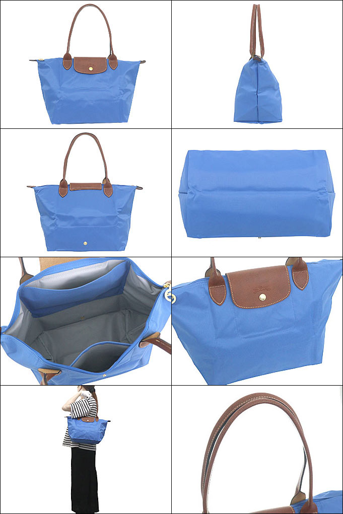 ロンシャン LONGCHAMP バッグ トートバッグ L2605 089 コバルト ル