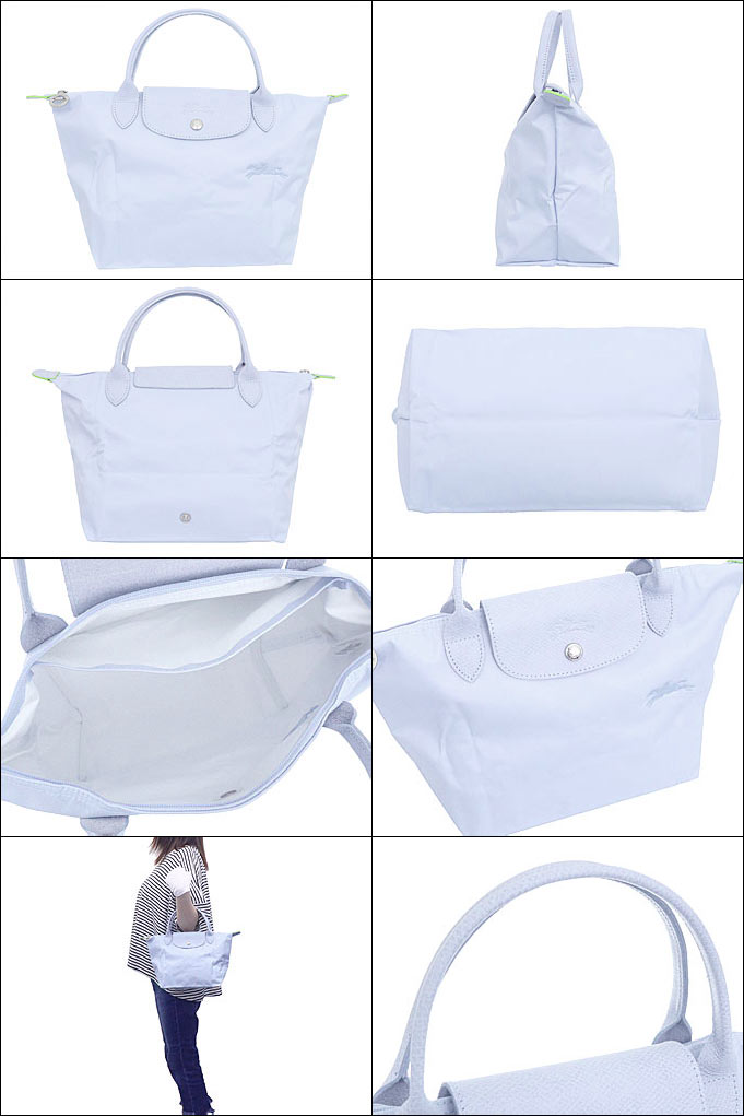 ロンシャン LONGCHAMP バッグ ハンドバッグ L1621 919 シエル ル プリ