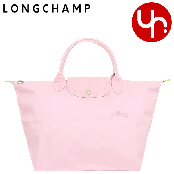 【48時間限定ポイント2％】ロンシャン LONGCHAMP バッグ ハンドバッグ L1623 919 ル プリアージュ グリーン リサイクル キャンバス トップ ハンドル バッグ M レ｜import-collection-yr｜10