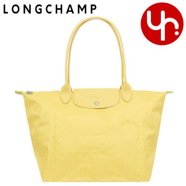 【48時間限定ポイント2％】ロンシャン LONGCHAMP バッグ トートバッグ L1899 919 ル プリアージュ グリーン リサイクル キャンバス ショルダーバッグ L レディー｜import-collection-yr｜11