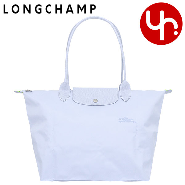 【48時間限定ポイント2％】ロンシャン LONGCHAMP バッグ トートバッグ L1899 919 ル プリアージュ グリーン リサイクル キャンバス ショルダーバッグ L レディー｜import-collection-yr｜09