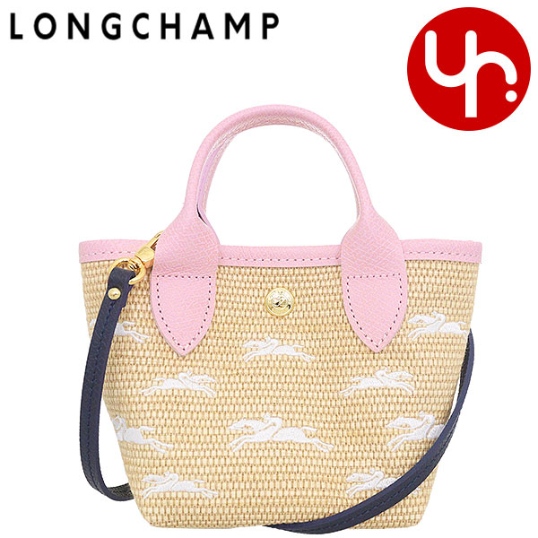 ロンシャン LONGCHAMP バッグ ショルダーバッグ 10206 HCF ローズ ル パニエ プリアージュ ストロー エフェクト キャンバス トップ ハンドル バッグ レディース｜import-collection-yr