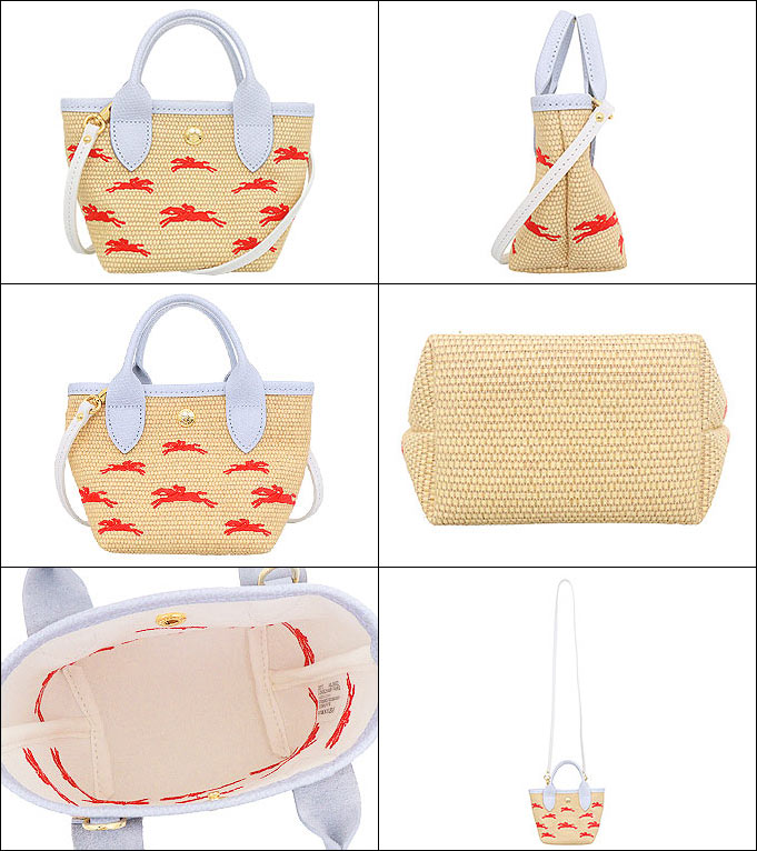 LONGCHAMP ロンシャン バッグ ショルダーバッグ 10206 HCF
