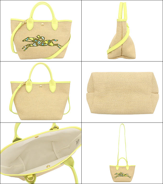 LONGCHAMP ロンシャン バッグ ハンドバッグ 10144 HCE ジョーヌ ル  