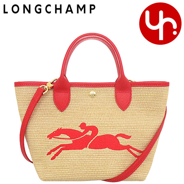 【48時間限定ポイント2％】ロンシャン LONGCHAMP バッグ ハンドバッグ 10144 HZB ルージュ ル パニエ プリアージュ ストロー エフェクト キャンバス トップ ハン｜import-collection-yr