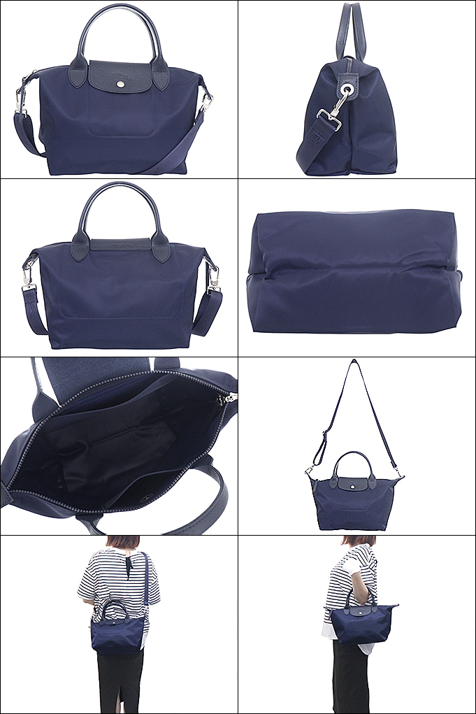 LONGCHAMP ロンシャン バッグ ショルダーバッグ L1512 598 マリン ル 