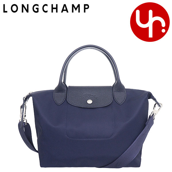 ロンシャン LONGCHAMP バッグ ショルダーバッグ L1512 598 マリン ル