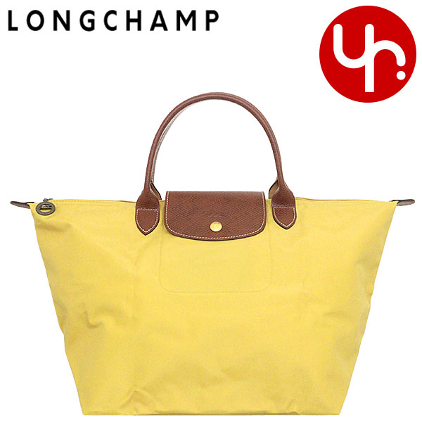 ロンシャン LONGCHAMP バッグ ハンドバッグ L1623 089 カレーイエロー ル プリアージュ オリジナル ナイロン トップ ハンドル  バッグ M レディース : lc-ba231020-2 : インポートコレクションYR - 通販 - Yahoo!ショッピング