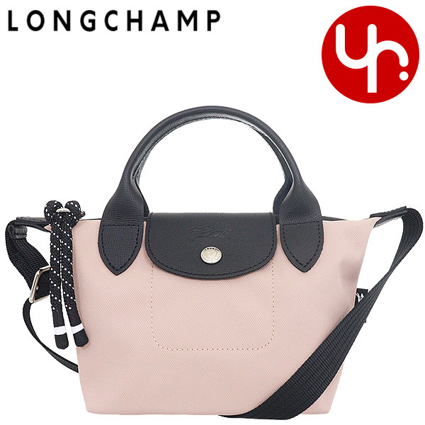 ロンシャン LONGCHAMP バッグ ショルダーバッグ L1500 HSR ホーソーン