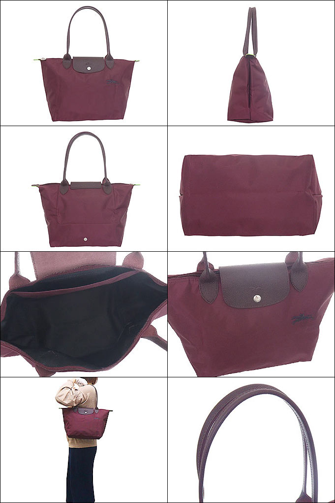 ロンシャン LONGCHAMP バッグ トートバッグ L2605 919 ボルドー ル プリアージュ グリーン リサイクル キャンバス ショルダーバッグ  M レディース : lc-ba231109-2 : インポートコレクションYR - 通販 - Yahoo!ショッピング