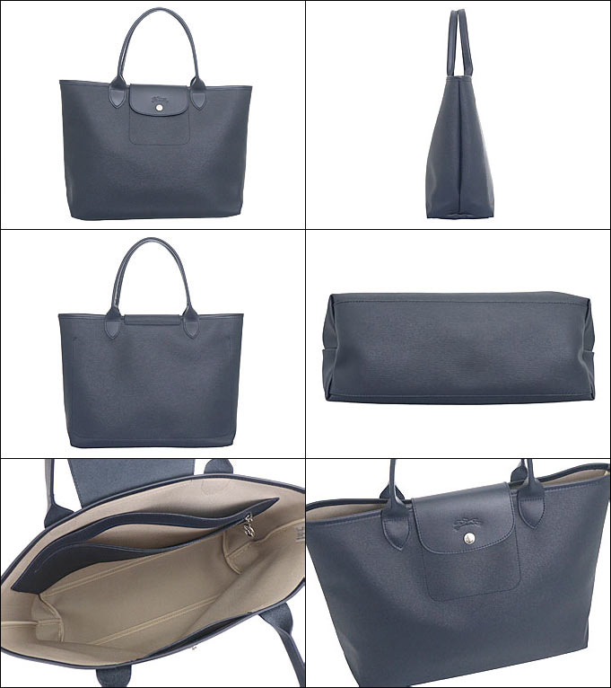 ロンシャン LONGCHAMP バッグ トートバッグ 10182 HYQ ネイビー ル プリアージュ シティ キャンバス トップ ハンドル バッグ L  レディース : lc-ba240207-12 : インポートコレクションYR - 通販 - Yahoo!ショッピング