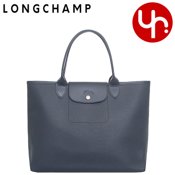 ロンシャン LONGCHAMP バッグ トートバッグ 10182 HYQ ネイビー ル プリアージュ シティ キャンバス トップ ハンドル バッグ L  レディース : lc-ba240207-12 : インポートコレクションYR - 通販 - Yahoo!ショッピング