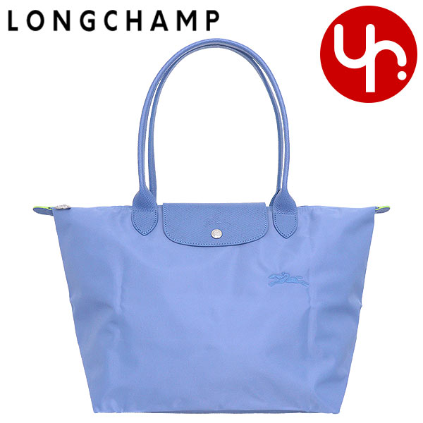 【48時間限定ポイント2％】ロンシャン LONGCHAMP バッグ トートバッグ L1899 919 ル プリアージュ グリーン リサイクル キャンバス ショルダーバッグ L レディー｜import-collection-yr｜13