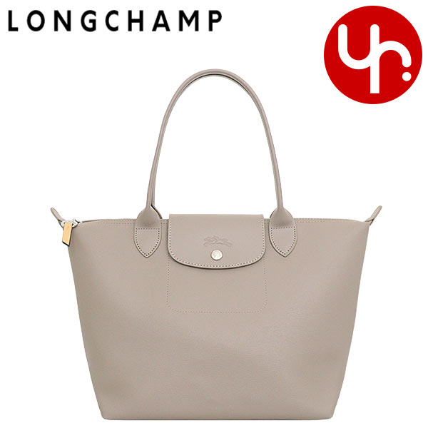 LONGCHAMP ロンシャン バッグ トートバッグ L2605 HYQ ル プリ