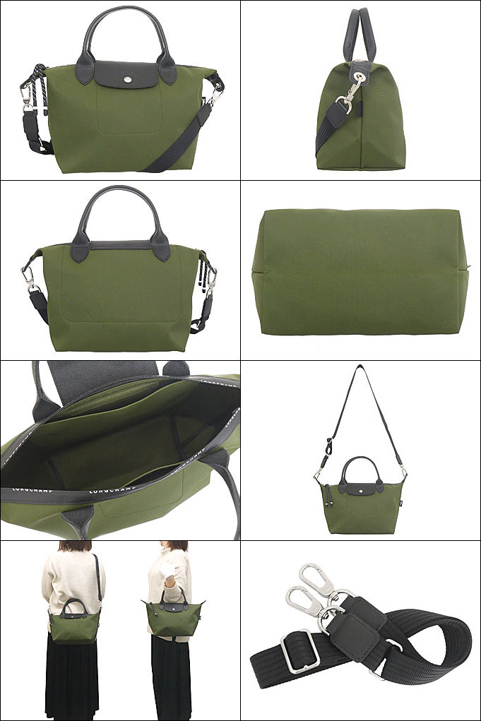 ロンシャン LONGCHAMP バッグ ハンドバッグ L1512 HSR カーキ ル プリアージュ エナジー リサイクル キャンバス トップ ハンドル バッグ S レディース | LONGCHAMP | 01