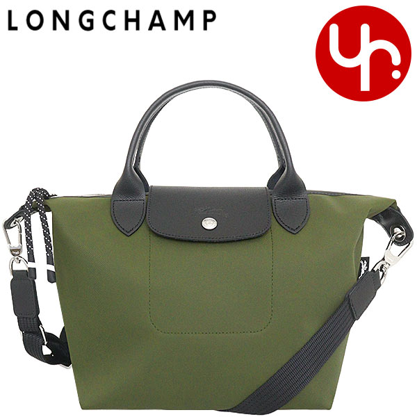 ロンシャン LONGCHAMP バッグ ハンドバッグ L1512 HSR カーキ ル プリアージュ エナジー リサイクル キャンバス トップ ハンドル バッグ S レディース | LONGCHAMP