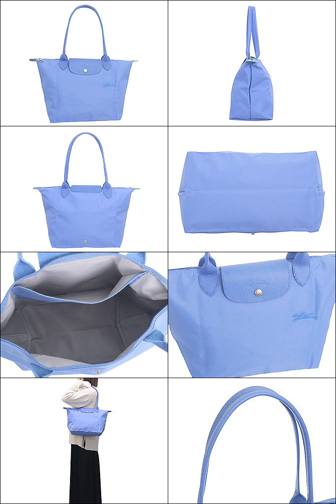 LONGCHAMP ロンシャン バッグ トートバッグ L2605 919 ブルーエ