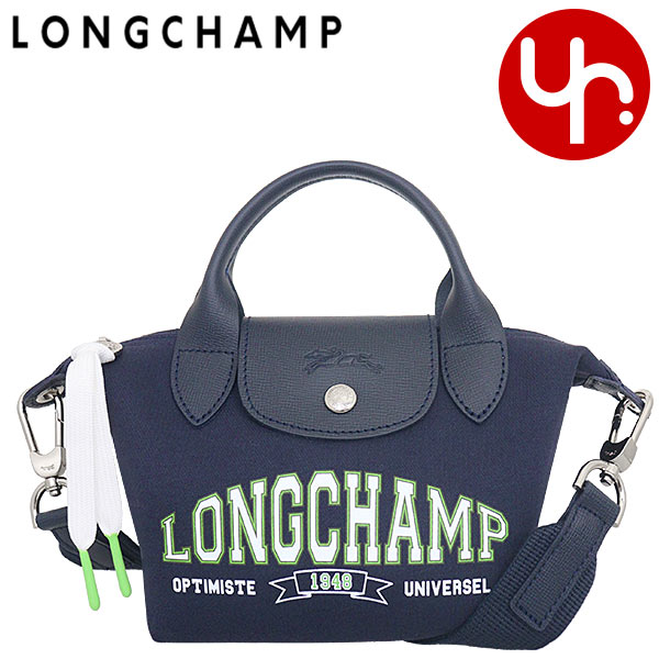 ロンシャン LONGCHAMP バッグ ショルダーバッグ L1500 HEA マリン ル プリアージュ コレクション コットンジャージー トップ  ハンドル バッグ XS レディース : lc-ba240404-2 : インポートコレクションYR - 通販 - Yahoo!ショッピング