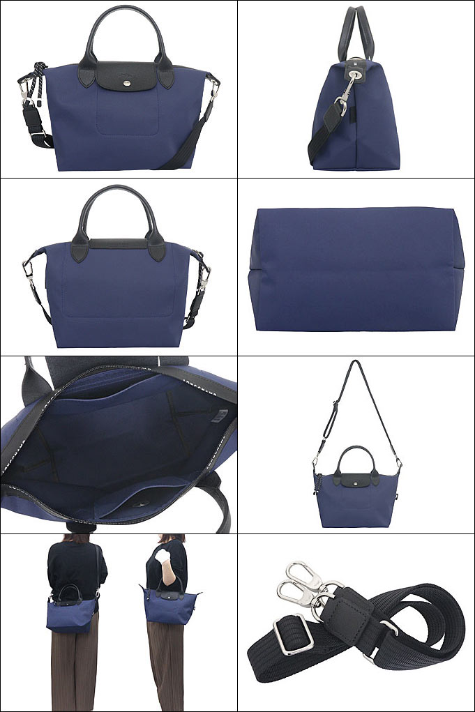 ロンシャン LONGCHAMP バッグ ハンドバッグ L1512 HSR マリン ル プリアージュ エナジー リサイクル キャンバス トップ ハンドル バッグ S レディース | LONGCHAMP | 01