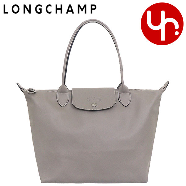 ロンシャン LONGCHAMP バッグ トートバッグ L2605 987 ル プリアージュ エクストラ カウハイドレザー ショッピング バッグ M レディース | LONGCHAMP | 02