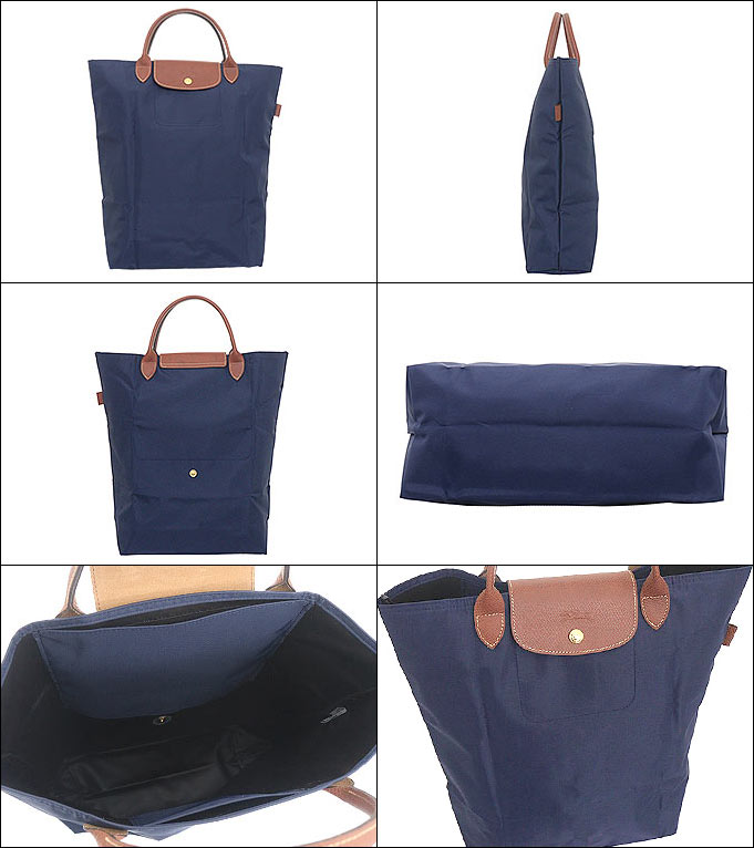 ロンシャン LONGCHAMP バッグ トートバッグ 10168 089 マリン ル プリアージュ オリジナル リサイクル キャンバス ショッピングバッグ M レディース | LONGCHAMP | 01