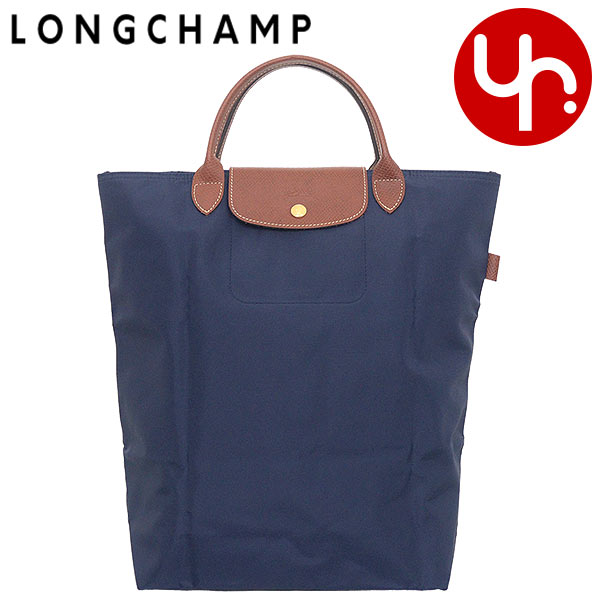 ロンシャン LONGCHAMP バッグ トートバッグ 10168 089 マリン ル プリアージュ オリジナル リサイクル キャンバス ショッピングバッグ M レディース | LONGCHAMP