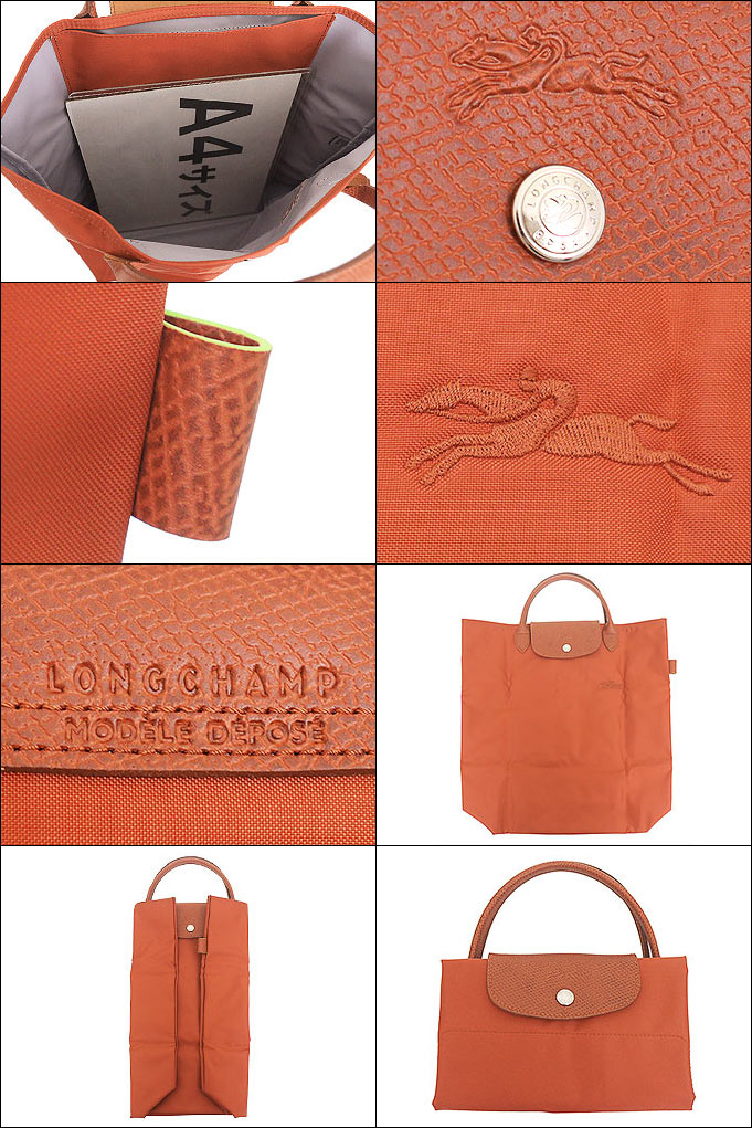 ロンシャン LONGCHAMP ル プリアージュ 10168 919 LONGCHAMP ロンシャン バッグ トートバッグ 10168 919 チェス