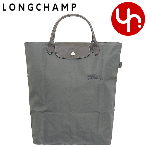 ロンシャン LONGCHAMP ル プリアージュ 10168 919 ロンシャン LONGCHAMP ロンシャン LONGCHAMP 10168 919