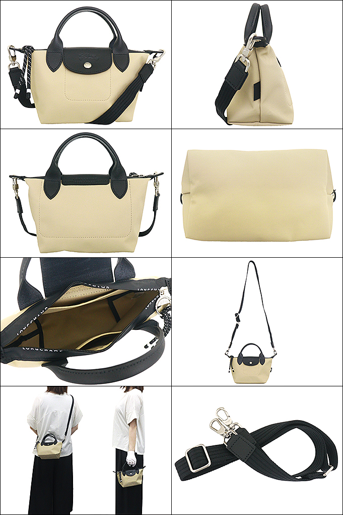 ロンシャン LONGCHAMP バッグ ショルダーバッグ L1500 HSR クレイ ル プリアージュ エナジー リサイクル キャンバス トップ ハンドル バッグ XS レディース | LONGCHAMP | 01