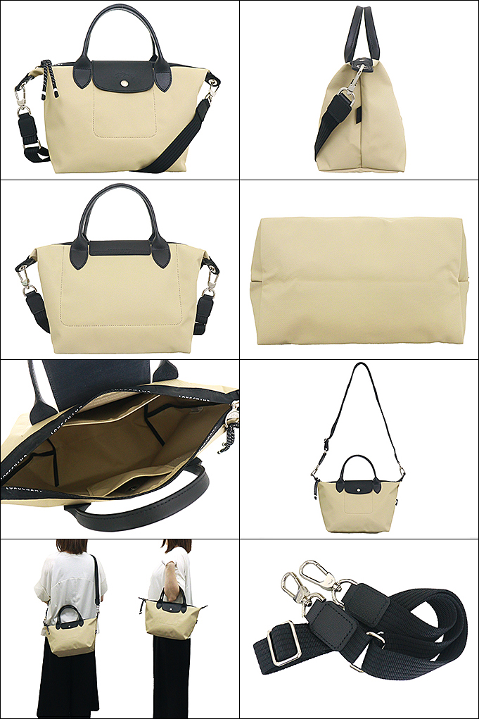 ロンシャン LONGCHAMP バッグ ハンドバッグ L1512 HSR クレイ ル プリアージュ エナジー リサイクル キャンバス トップ ハンドル バッグ S レディース | LONGCHAMP | 01