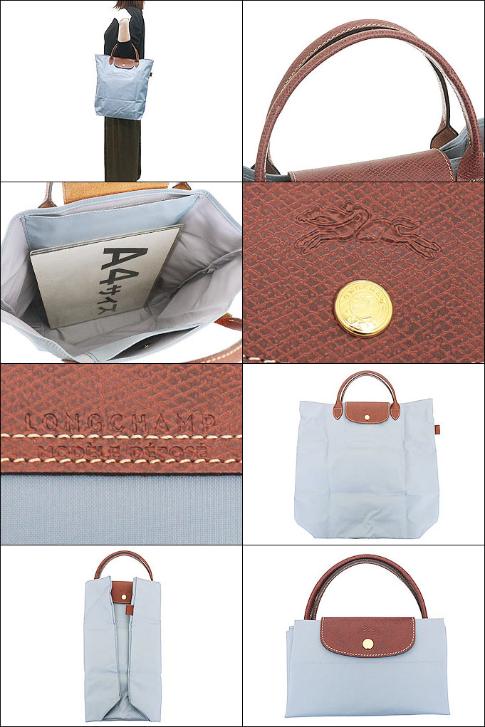 LONGCHAMP ロンシャン バッグ トートバッグ 10168 089 アシエ ル