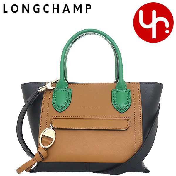 Longchanp メールボックス トリコロール 2wayショルダーバッグ