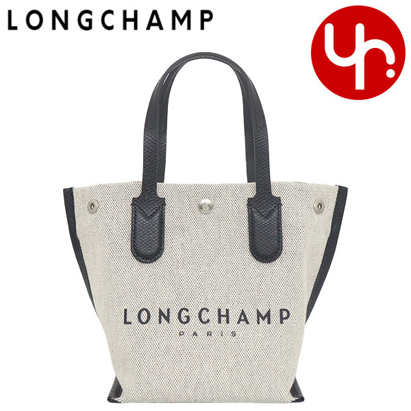 ロンシャン(Longchamp) ロゾ(ROSEAU) ハンドバッグ | 通販・人気
