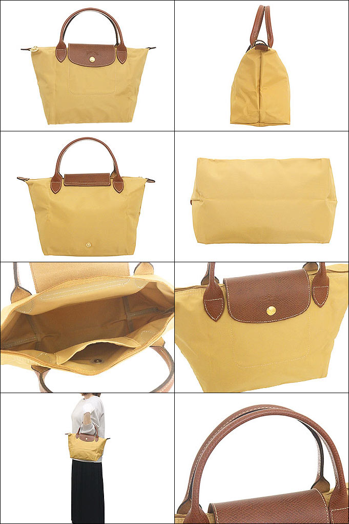Longchamp】ロンシャン公式オンラインストア