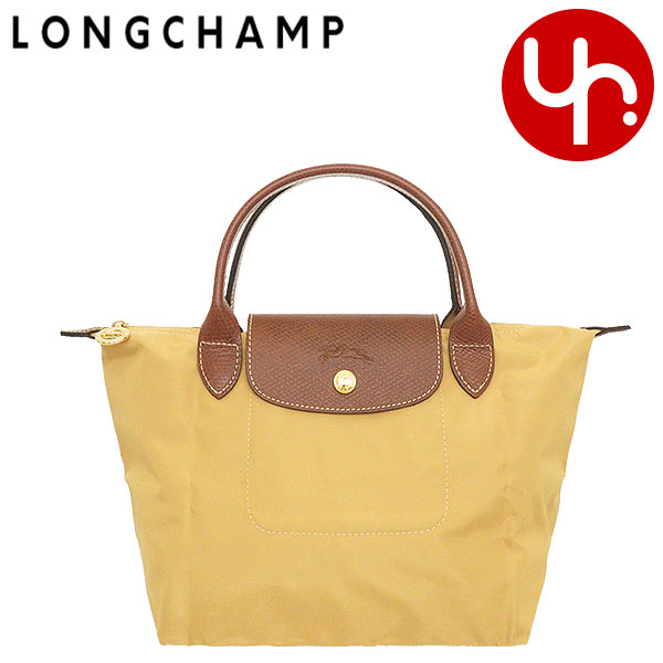 LONGCHAMP ロンシャン バッグ ハンドバッグ L1621 089 ル プリアージュ  