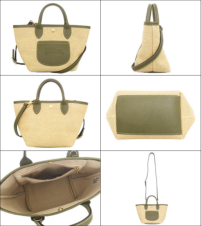 LONGCHAMP 10307HGK035 関税送料込 ロンシャン LONGCHAMP ハンドバッグ 10307 HGK 035 ル プリ