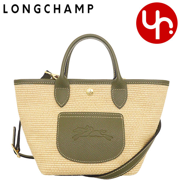 LONGCHAMP ロンシャン バッグ ショルダーバッグ 10307 HGK ル
