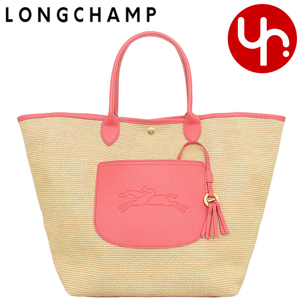 LONGCHAMP ロンシャン バッグ トートバッグ 10308 HGK ル プリアージュ  