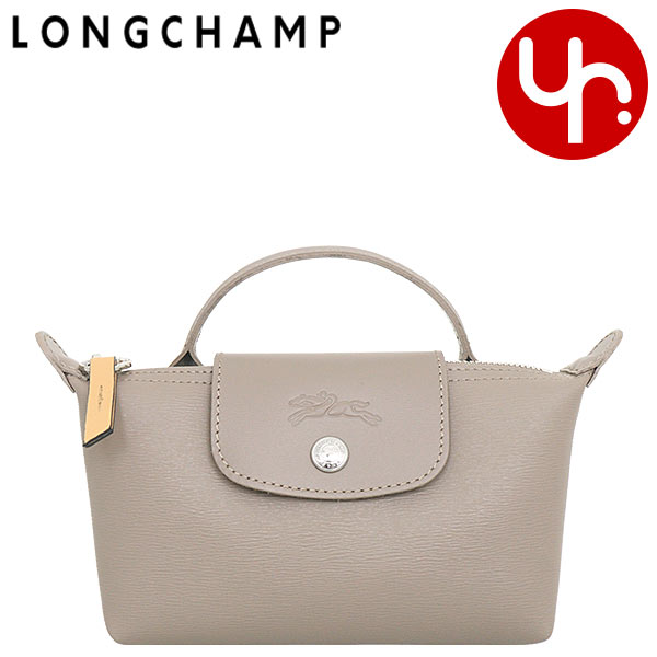 ロンシャン LONGCHAMP 小物 ポーチ 34175 HYQ トープ ル プリアージュ シティ コーティング キャンバス ハンドル付き ポーチ レディース