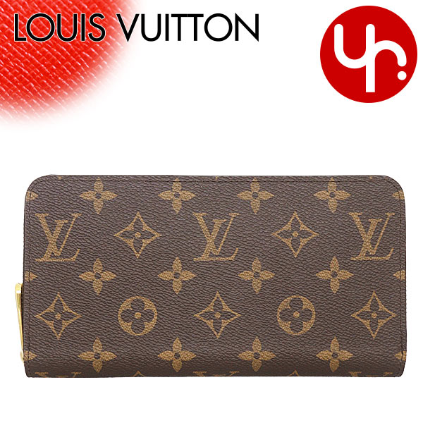 ルイ・ヴィトン LOUIS VUITTON 財布 長財布 M41896 コクリコ モノグラム キャンバス ジッピー ラウンド ファスナー ウォレット レディース | LOUIS VUITTON